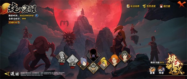 K8·凯发：腾讯游戏亮相GDC2024围绕AI等多项技术议题与全球游戏从业者分享交流(图2)