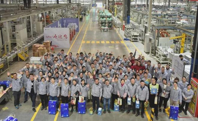 改革进行时用“新”聚能向“质”蝶变(图4)