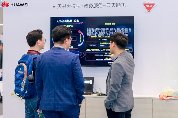 K8·凯发科技：智领互联创新视听2024互联网传媒行业邀您共赴数智未来(图3)