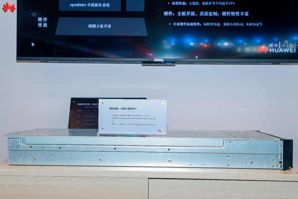 K8·凯发科技：智领互联创新视听2024互联网传媒行业邀您共赴数智未来(图7)