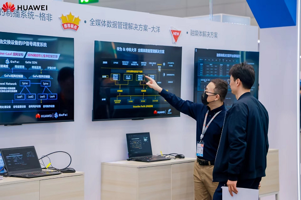 K8·凯发科技：智领互联创新视听2024互联网传媒行业邀您共赴数智未来(图10)