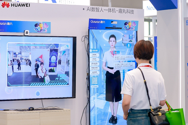 K8·凯发科技：智领互联创新视听2024互联网传媒行业邀您共赴数智未来(图2)