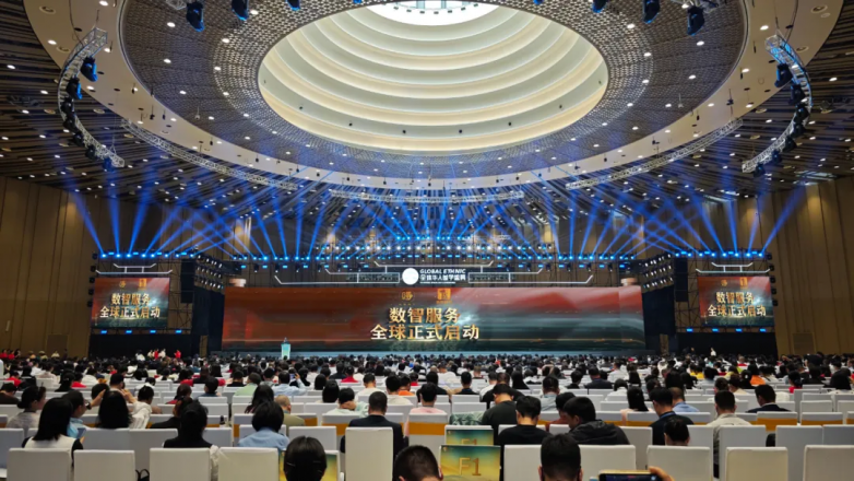 全球华人国学盛典璀璨启幕1起来数智传媒开启数智新视界(图4)