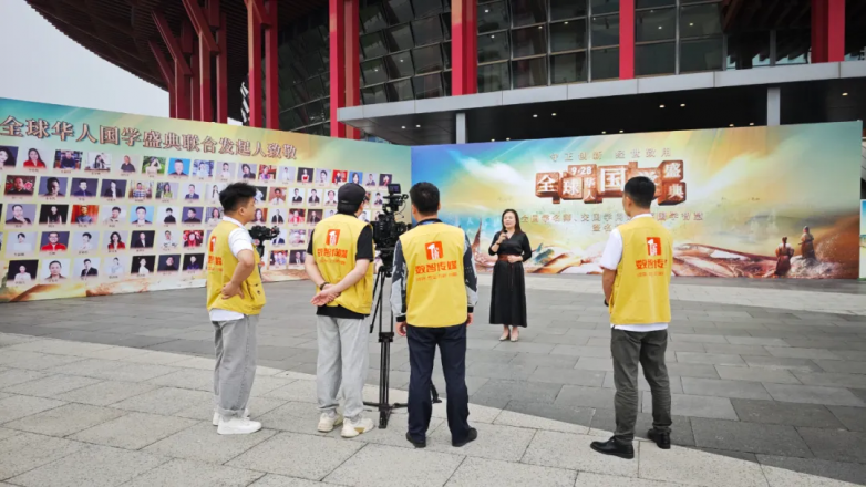 全球华人国学盛典璀璨启幕1起来数智传媒开启数智新视界(图7)
