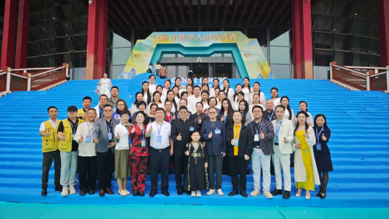 全球华人国学盛典璀璨启幕1起来数智传媒开启数智新视界(图9)