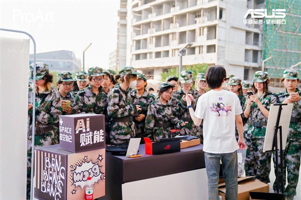 华硕显卡Ai赋能助力学生艺术梦想(图10)