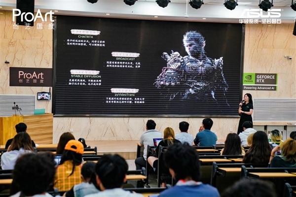 华硕显卡Ai赋能助力学生艺术梦想