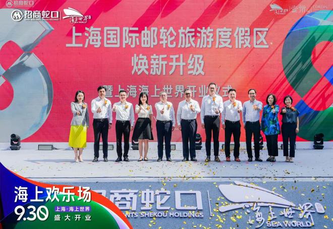 美好上新丨伊敦双星闪耀璀璨绽放(图2)