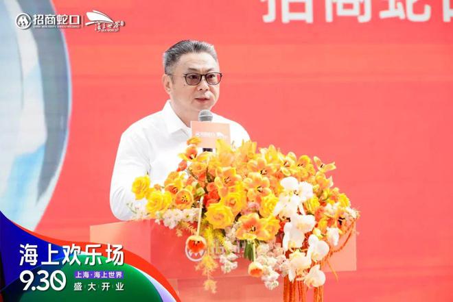 美好上新丨伊敦双星闪耀璀璨绽放(图3)