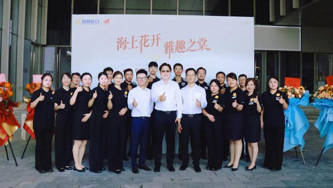 美好上新丨伊敦双星闪耀璀璨绽放(图5)