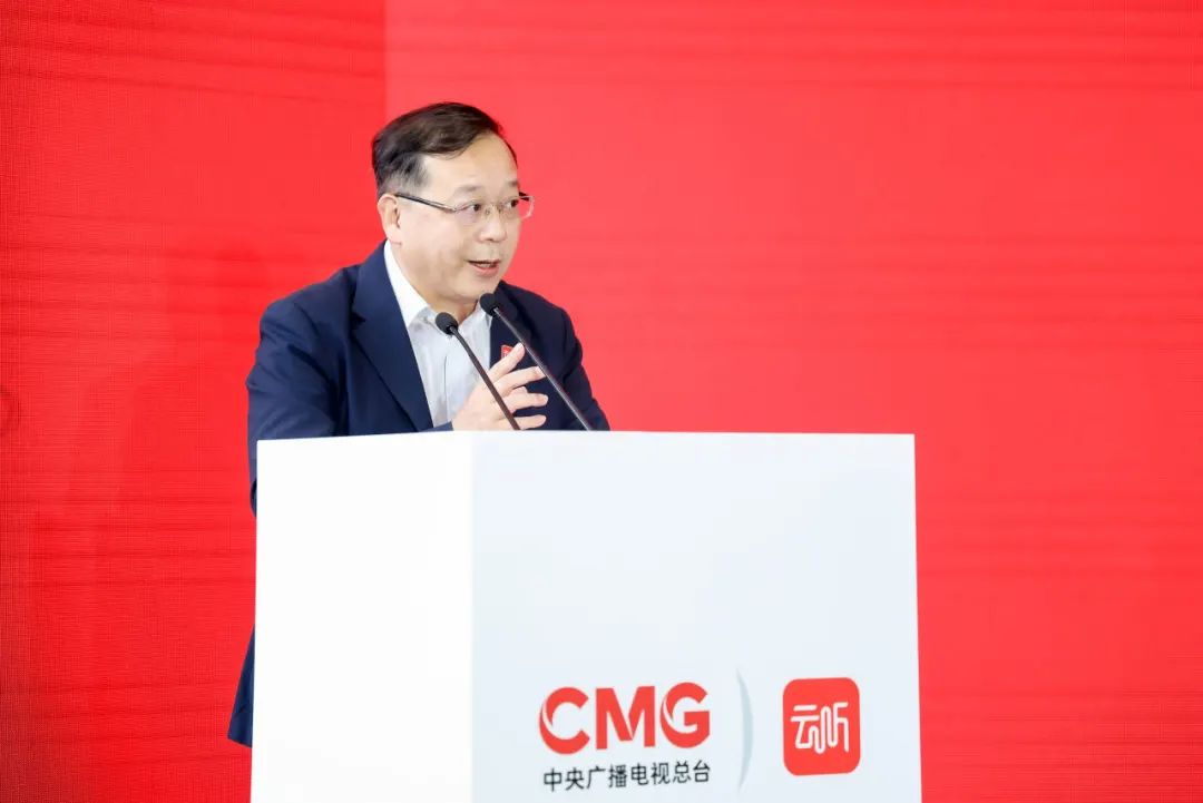 云听智能网联汽车数字媒体产业基地（上海）揭牌运行(图2)