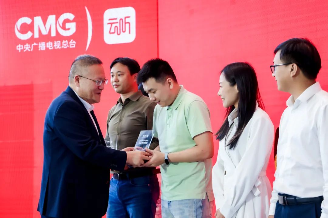 云听智能网联汽车数字媒体产业基地（上海）揭牌运行(图5)