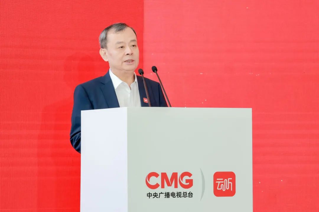 云听智能网联汽车数字媒体产业基地（上海）揭牌运行(图3)