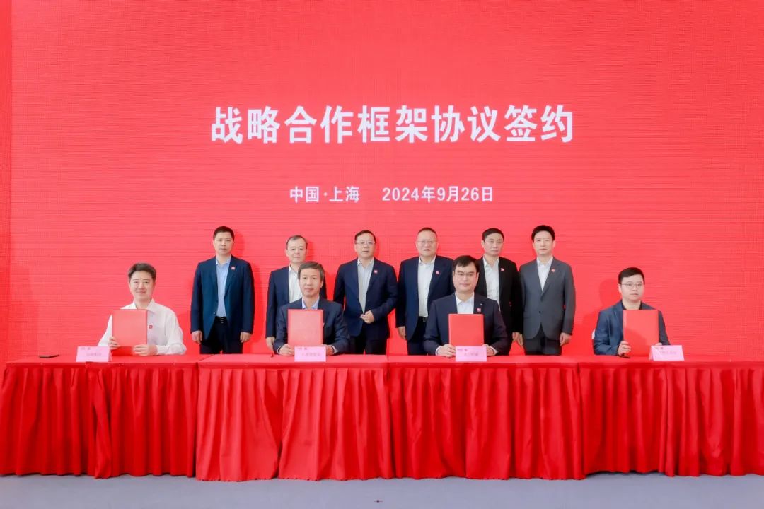 云听智能网联汽车数字媒体产业基地（上海）揭牌运行(图7)
