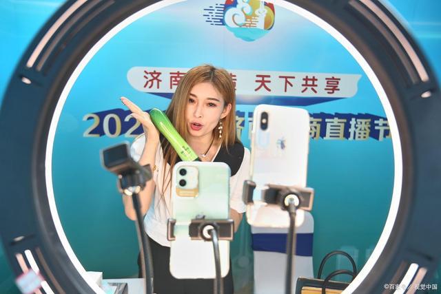 网络主播已被国家认可正式成为职业？你怎么看？(图4)
