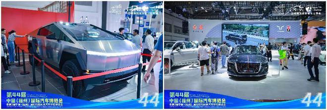 凯发科技：以旧换新促消费全闽乐购惠榕城2024第44届福州国际车展圆满闭幕(图10)