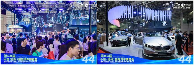 凯发科技：以旧换新促消费全闽乐购惠榕城2024第44届福州国际车展圆满闭幕(图9)