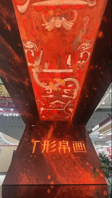 凯发科技：当文化AI上科技文化智能引领未来变革——2024中国新媒体技术展(图2)