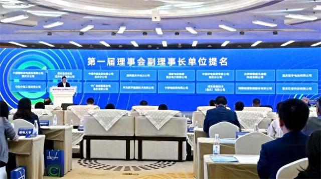中国（重庆）数字能源产业创新发展大会彩弘锦展现以“数”赋“能