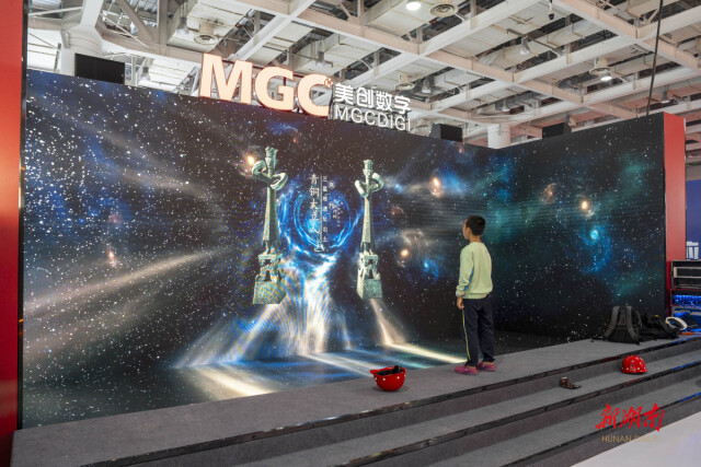 K8·凯发科技：2024中国新媒体技术展10月14日开展(图4)