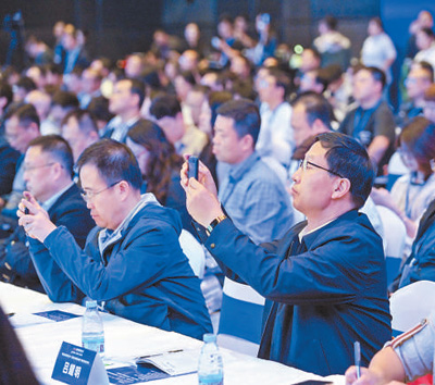 人民日报整版关注丨新使命新机制新变革——2024中国新媒体大