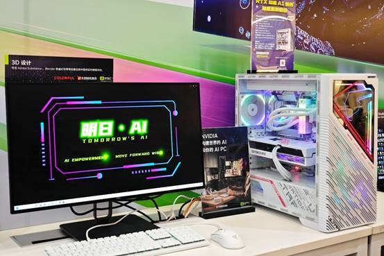 RTXAI创作挑战赛落幕七彩虹携手NVIDIA、火星时代教育