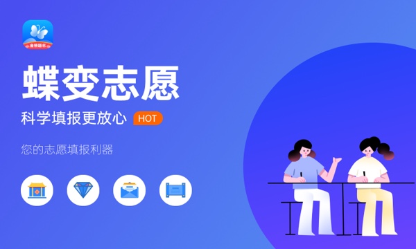 2024数字媒体技术就业前景就业方向有什么