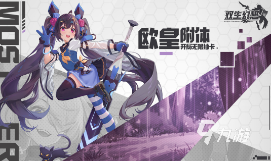凯发国际首页：好玩的手机3d动作游戏合集2024 受欢迎的3d动作手游推荐(图1)