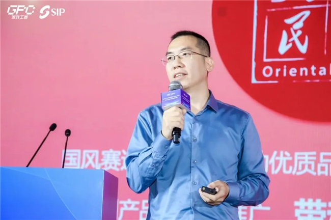 K8·凯发科技：共线年度游戏IP生态大会主题会议圆满举办(图5)