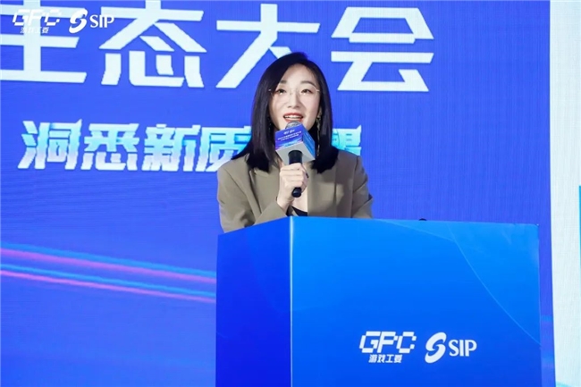 K8·凯发科技：共线年度游戏IP生态大会主题会议圆满举办(图8)