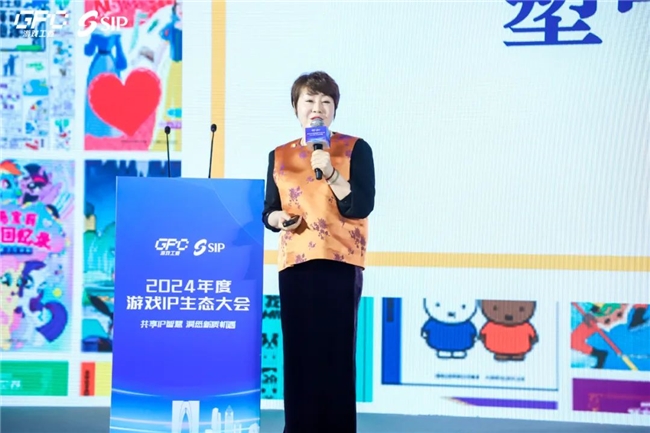 K8·凯发科技：共线年度游戏IP生态大会主题会议圆满举办(图9)