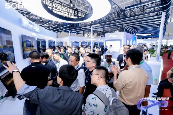 BIRTV2024全域超清•智云视听：锻造国产视听利器奏响数智视界交响曲(图5)