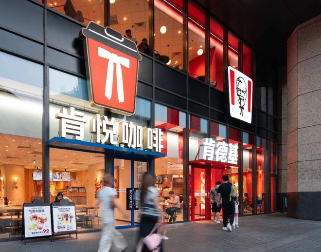 凯发科技：百胜中国三季报总收入再创新高预计加速扩张加盟店！(图6)