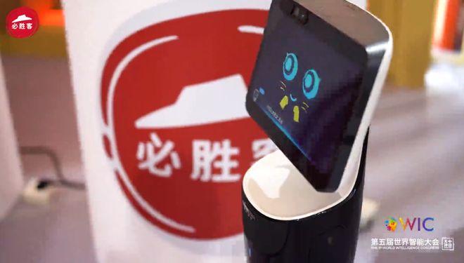 凯发科技：百胜中国三季报总收入再创新高预计加速扩张加盟店！(图5)