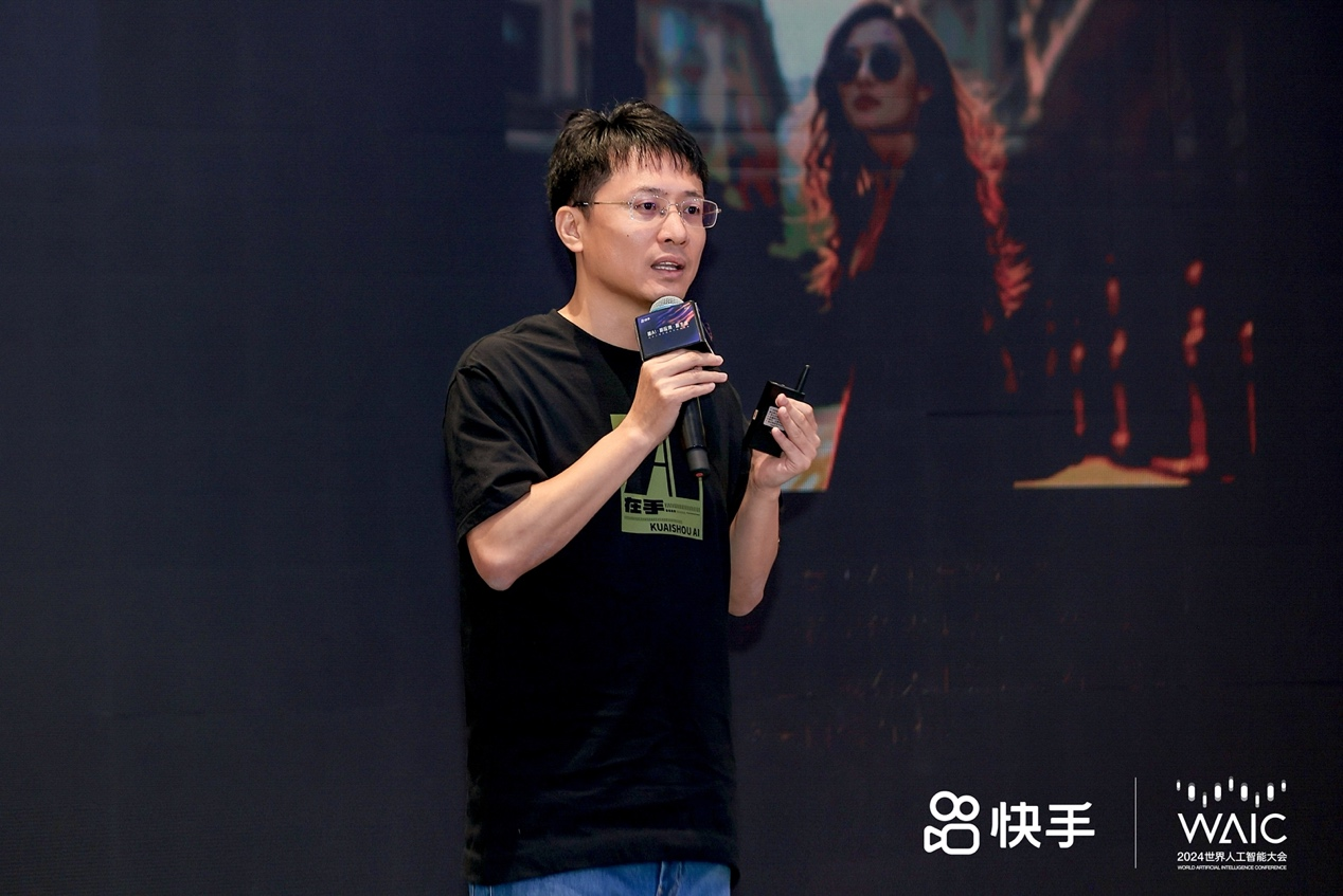 快手大模型首次集体亮相可灵AI推出网页端可图正式开源(图2)