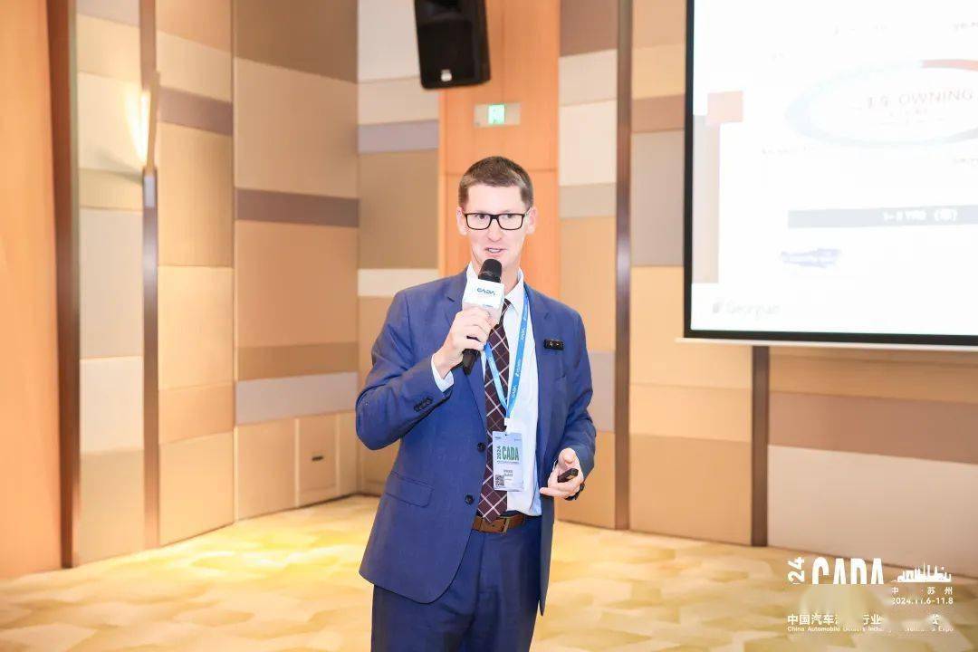 凯发国际首页：2024中国汽车流通行业年会大师课圆满落幕：聚焦新媒体与数字化运营新趋势(图4)