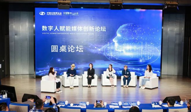 K8·凯发：华数携手广电新媒体探索大屏运营新机遇(图5)