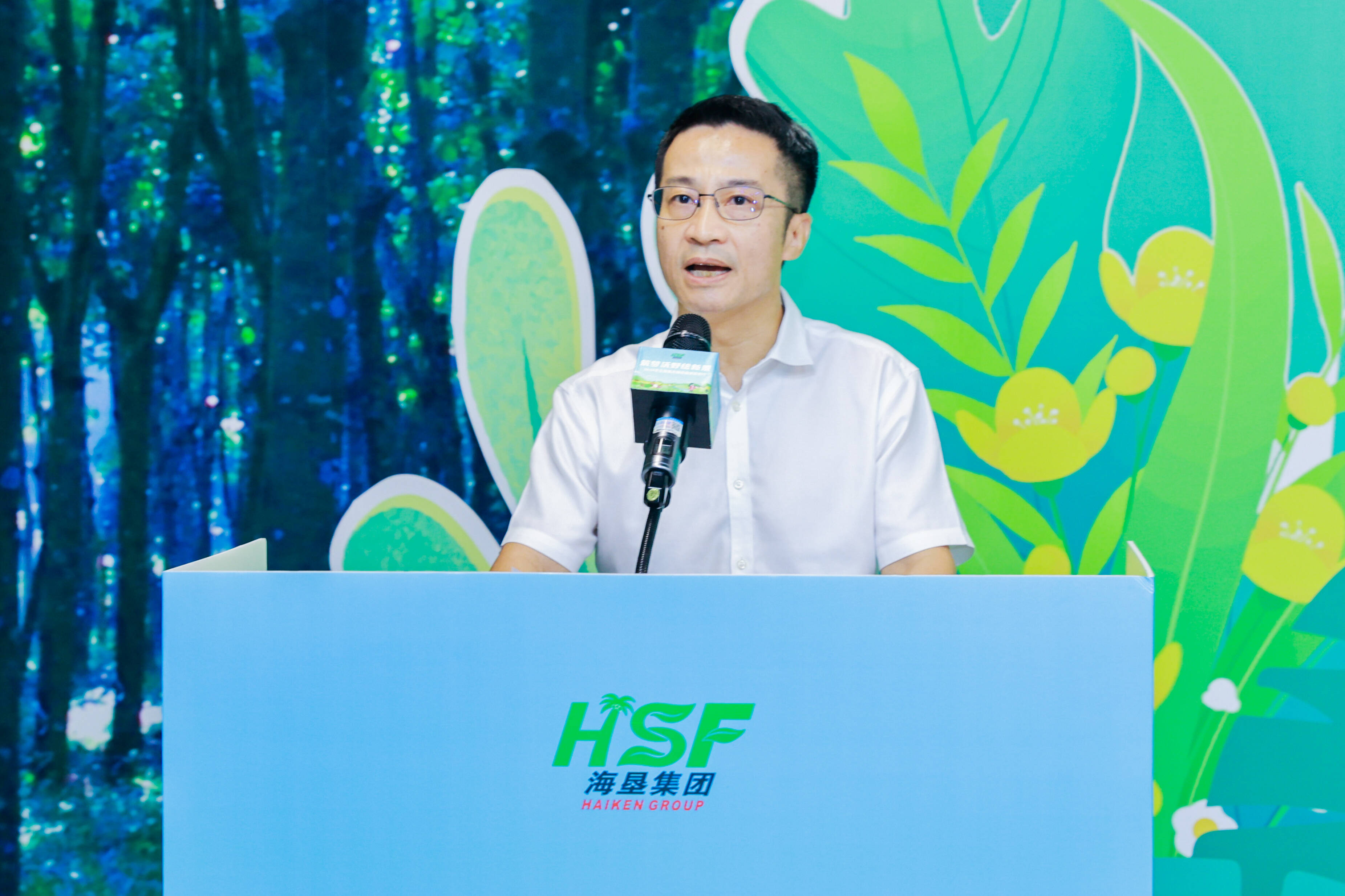 “2024年全国重点网络媒体海垦行”在海口启动(图2)