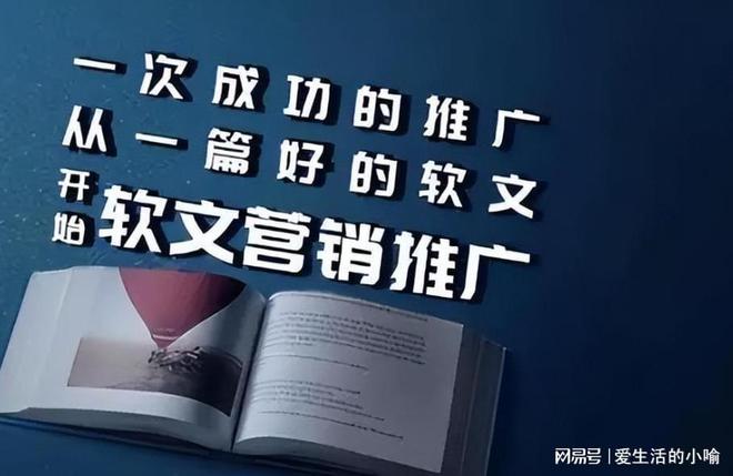 凯发国际首页：媒体发稿如何选择媒体发稿选择指南