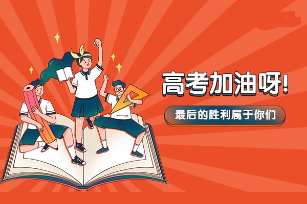 2024年热门大学专业解析：数字媒体技术