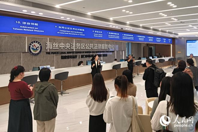 2024年网络全媒体厦门行举行(图6)