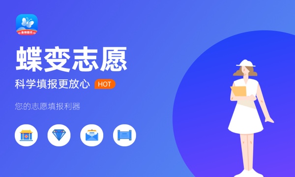 2024数字媒体应用技术专业学什么前景怎么样(图1)