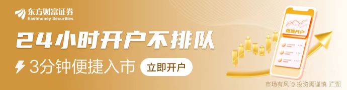 突然大跳水！一则消息引爆万亿巨头“崩了”！