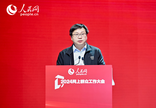 “要和群众坐在同一条板凳上同频共振”(图2)