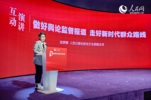“要和群众坐在同一条板凳上同频共振”
