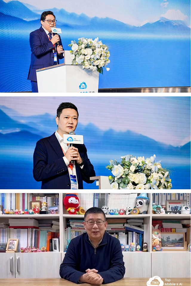 凯发国际首页：移路向前AI无止境2024TMA盛典再启新征程