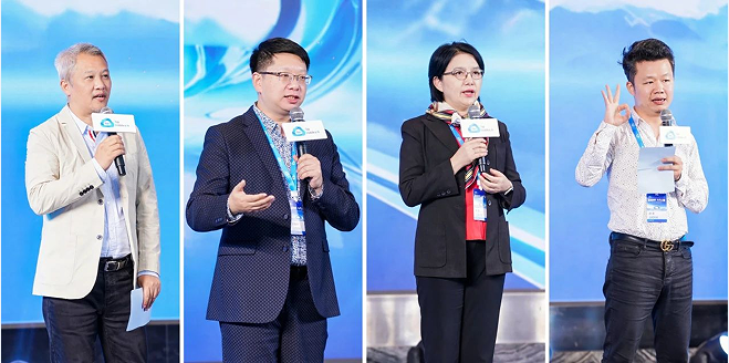 凯发国际首页：移路向前AI无止境2024TMA盛典再启新征程(图2)