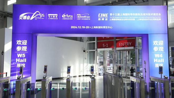 宇通欧辉中车远程等齐聚透过2024上海客车展看行业趋势