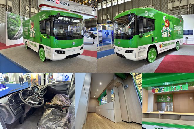 宇通欧辉中车远程等齐聚透过2024上海客车展看行业趋势(图12)