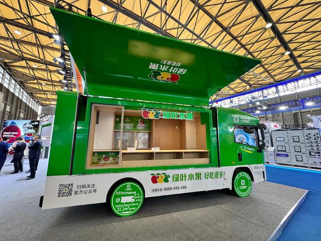 宇通欧辉中车远程等齐聚透过2024上海客车展看行业趋势(图13)